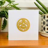Personalised Golden Anniversary Paper Cut