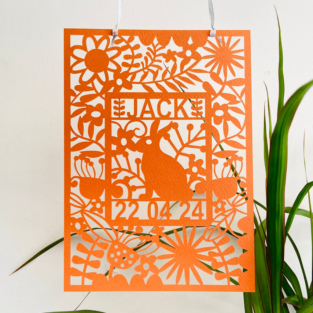 Personalised New Baby Paper Cut Artwork
