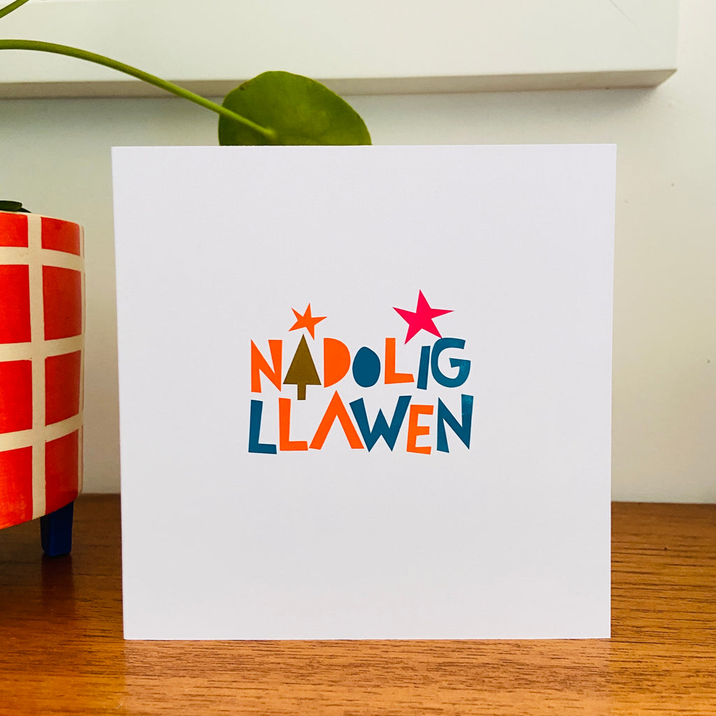 Nadolig Llawen