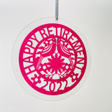 Retirement Gift 2025