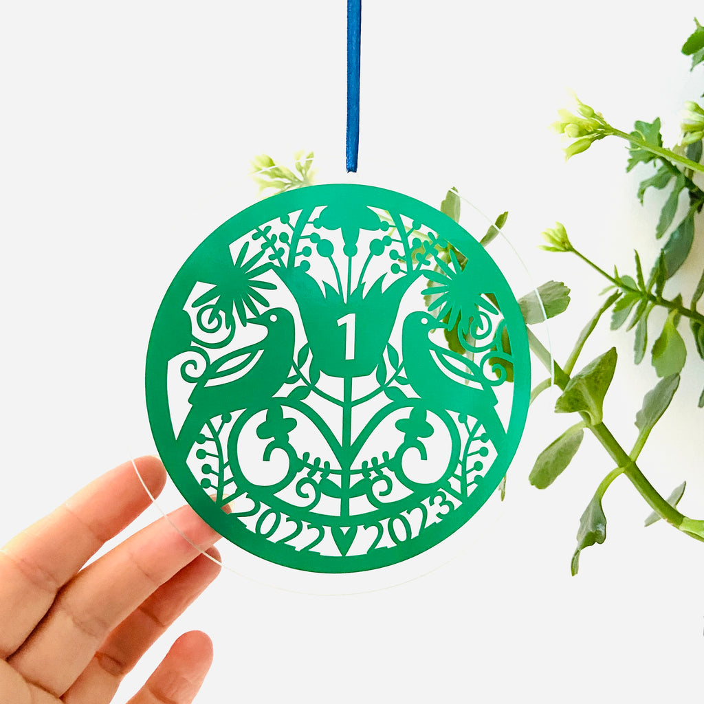 1st Anniversary Glass Hanging Ornament