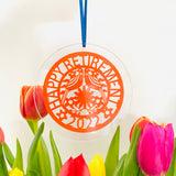 Retirement Gift 2025