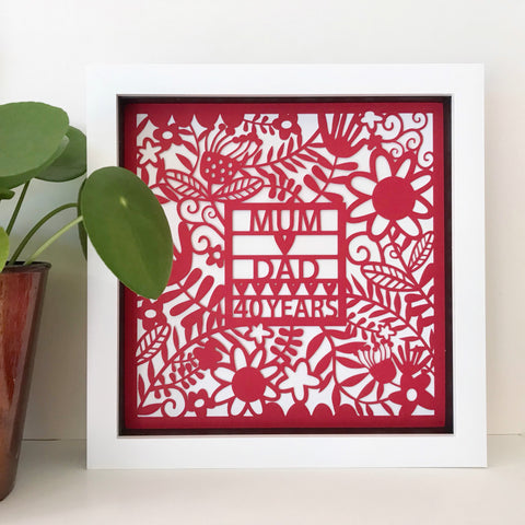 Personalised Framed Ruby Anniversary Paper Cut
