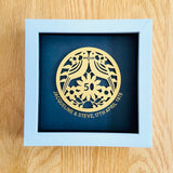 Framed 50th Wedding Anniversary Paper Cut