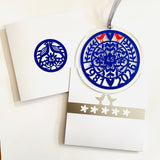 45th Wedding Anniversary Floral Sun Catcher