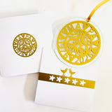 50th Wedding Anniversary Hanging Ornament