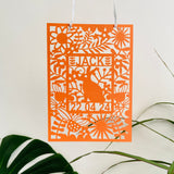 Personalised New Baby Paper Cut Artwork