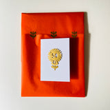 50th Golden Anniversary Paper Cut