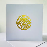 Parents 50th Wedding Anniversary Card