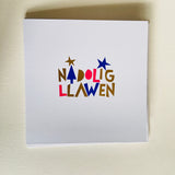 Nadolig Llawen