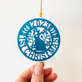 1st Christmas 2023 Perspex Tree Decoration