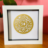 Framed Floral Paper Cut