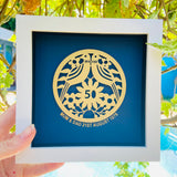 Framed 50th Wedding Anniversary Paper Cut