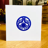 Personalised Paper Anniversary Gift