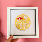 Personalised 50th Anniversary Gift with Names & Date