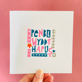 Penblwydd Hapus Card