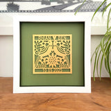 Personalised Papercut Wedding Gift