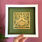 Personalised Papercut Wedding Gift