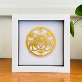 Framed 50th Anniversary Paper Cut