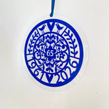 Colourful 65th Wedding Anniversary Hanging Decoration