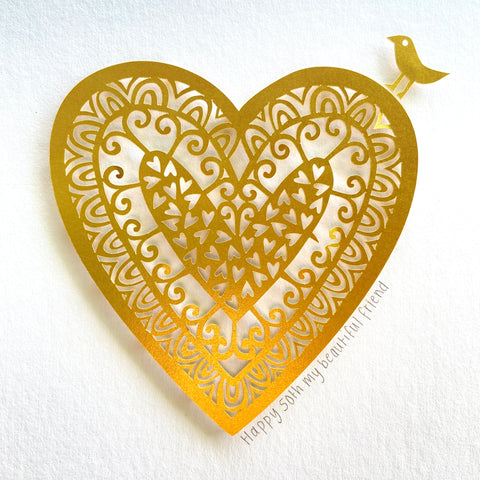 Personalised Gold Heart