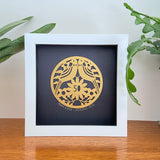 Framed 50th Anniversary Paper Cut