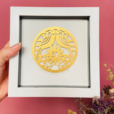 Framed 50th Anniversary Paper Cut
