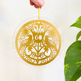 Diamond 60th Wedding Anniversary Hanging Decoration