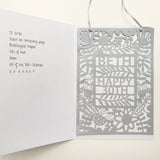 30th Birthday Personalised Paper Cut