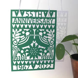 Emerald Wedding Anniversary Paper Cut
