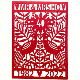Personalised 40th Ruby Wedding Paper Cut