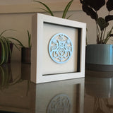 Personalised Silver Anniversary Framed Paper Cut