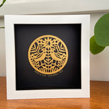 Framed Golden Anniversary Paper Cut