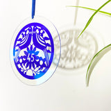 45th Anniversary Glass Hanging Decoration